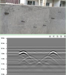 第一部分：直径约8mm-12mm钢筋 深度0.2~0.8m